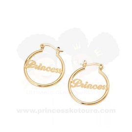 SIGNATURE PRINCESS HOOPS